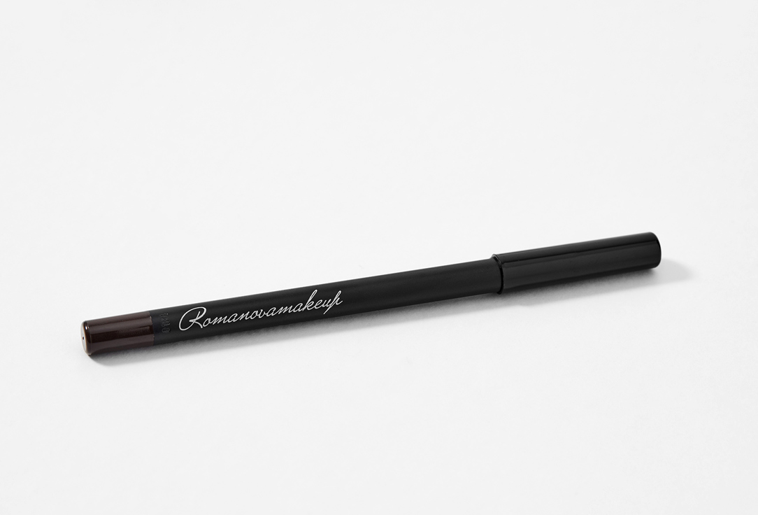 Romanovamakeup Eye Pencil sexy smoky