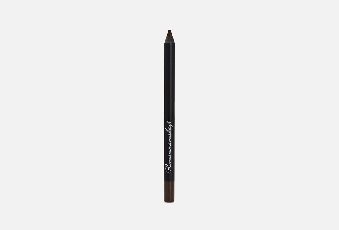 Romanovamakeup Eye Pencil sexy smoky