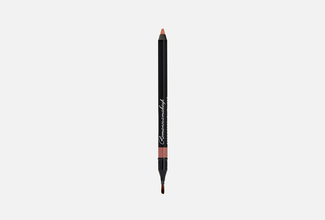 Romanovamakeup Long-Lasting Lip Pencil Sexy Contour Lip Liner