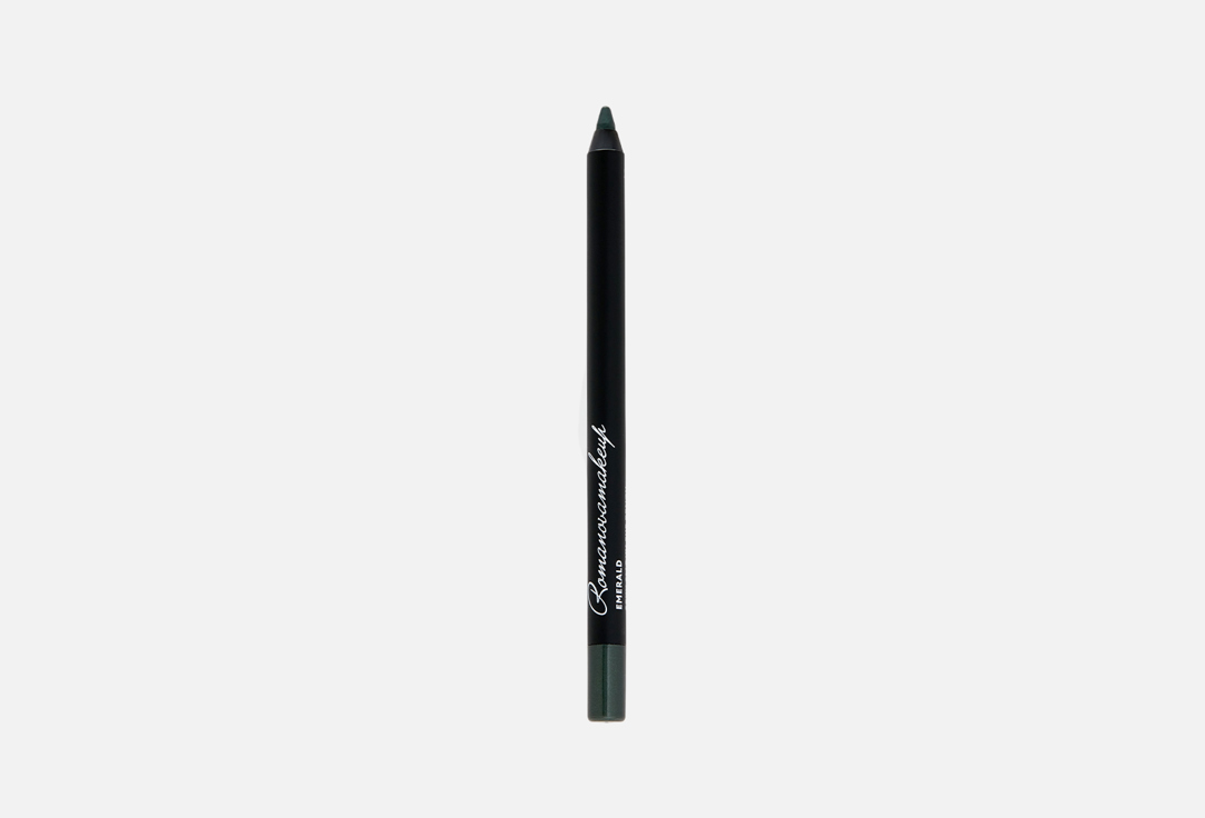 Romanovamakeup Long-Lasting Eye Pencil Sexy Smoky Eye Pencil