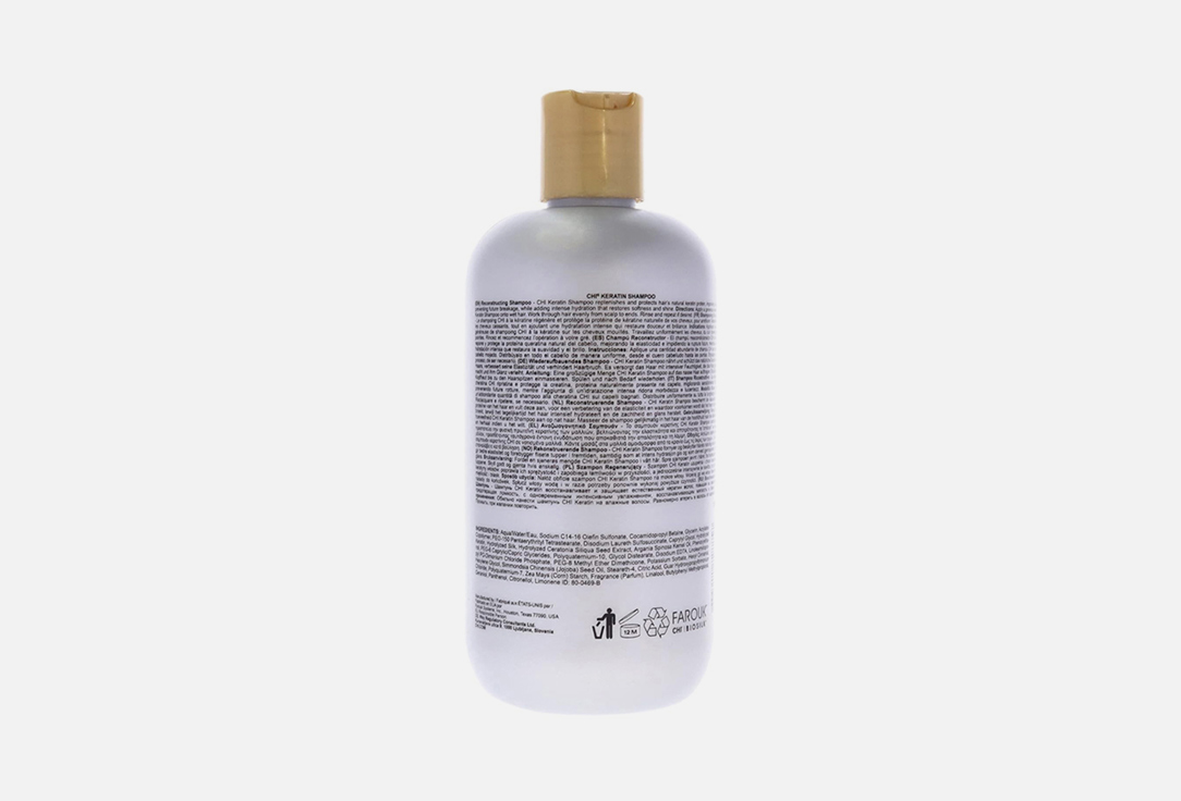 CHI Shampoo Keratin 