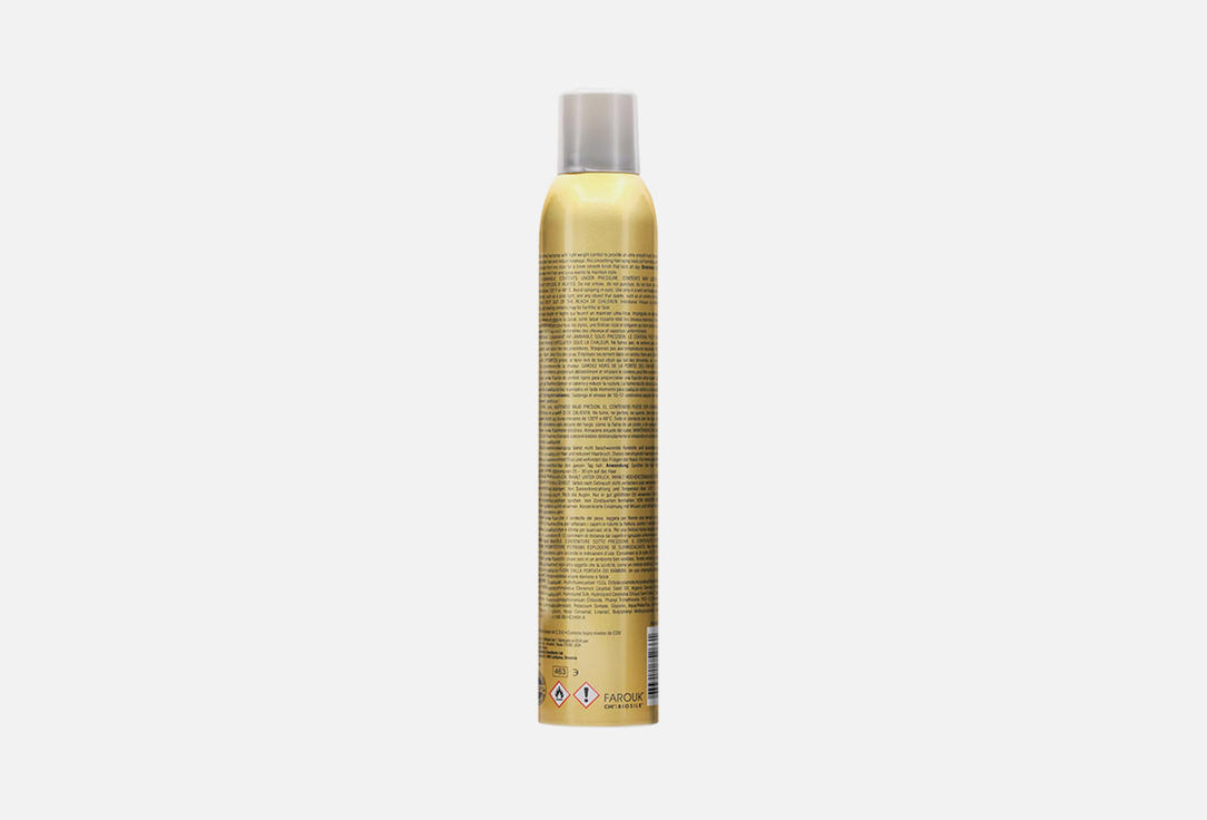 CHI HAIR FIXATION SPRAY Keratin 