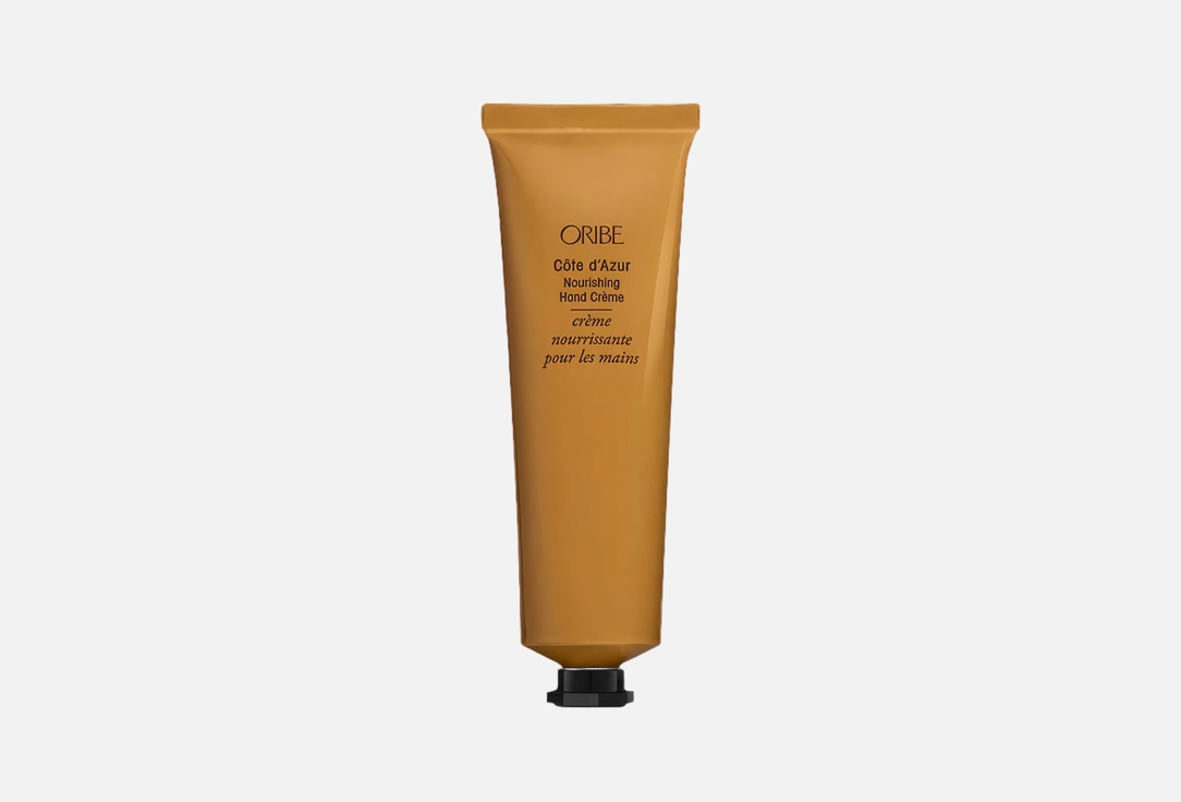 Oribe NOURISHING HAND cream Cote d'Azur 