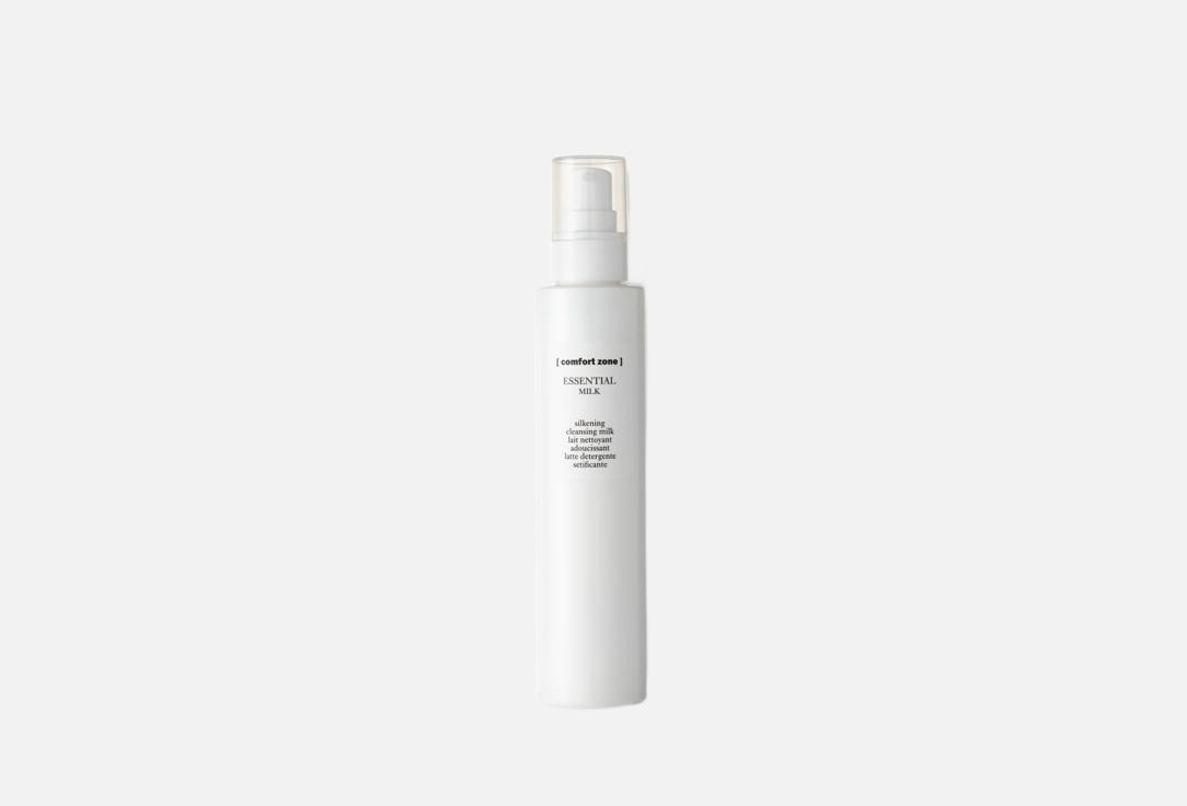 Comfort zone Smoothing Face Milk Cleanser ESSENTIAL