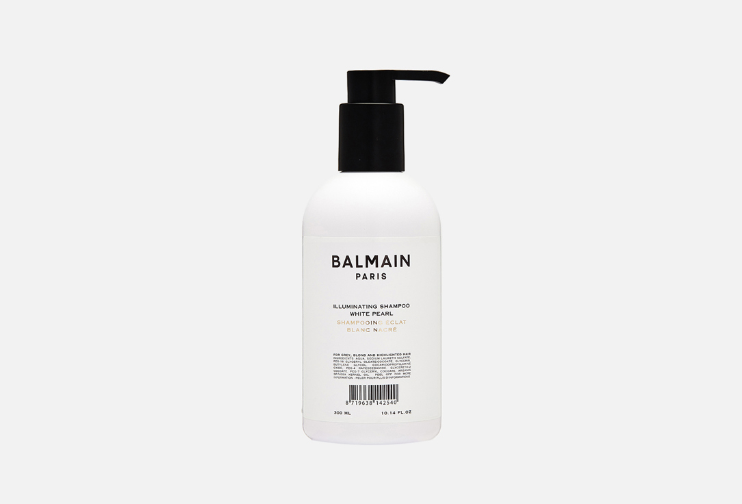 BALMAIN Paris Brightening shampoo Illuminating Shampoo White Pearl