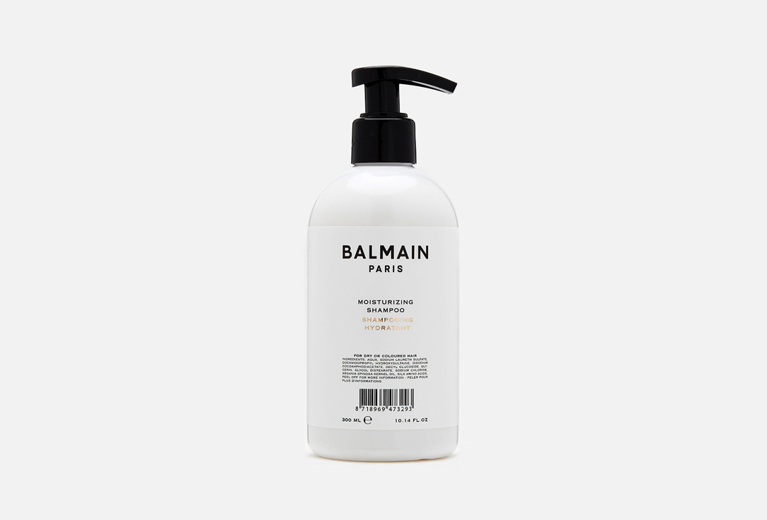 Balmain Paris Hair Couture Softening Shampoo Moisturising Shampoo