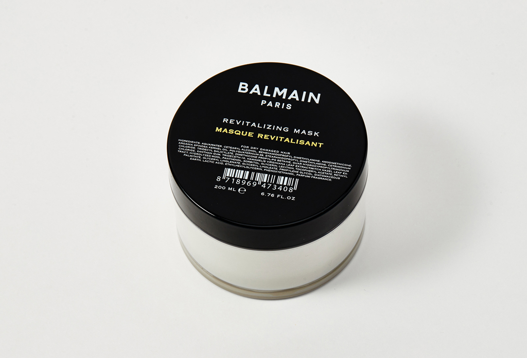 BALMAIN Paris Restorative nourishing hair mask Revitalizing mask