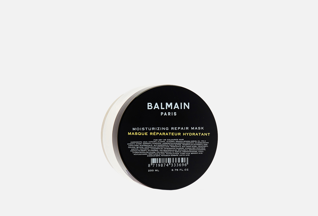 BALMAIN Paris Restorative moisturizing hair mask Repair Mask