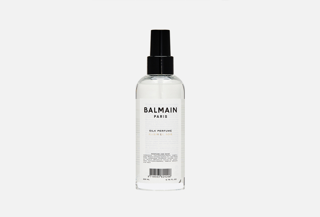 BALMAIN Paris Softening Hair Perfume Silk Perfume