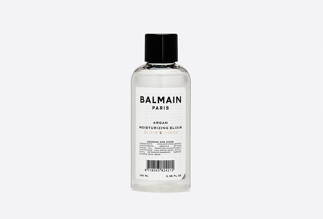 BALMAIN Paris Deep Hydration Elixir Argan Moisturizing Elixir