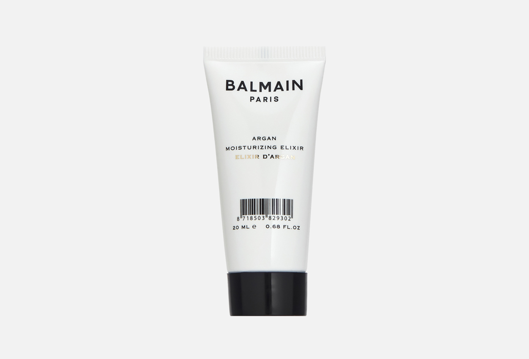Balmain Paris Moisturising & Nourishing Hair Cream Argan Moisturising Elixir
