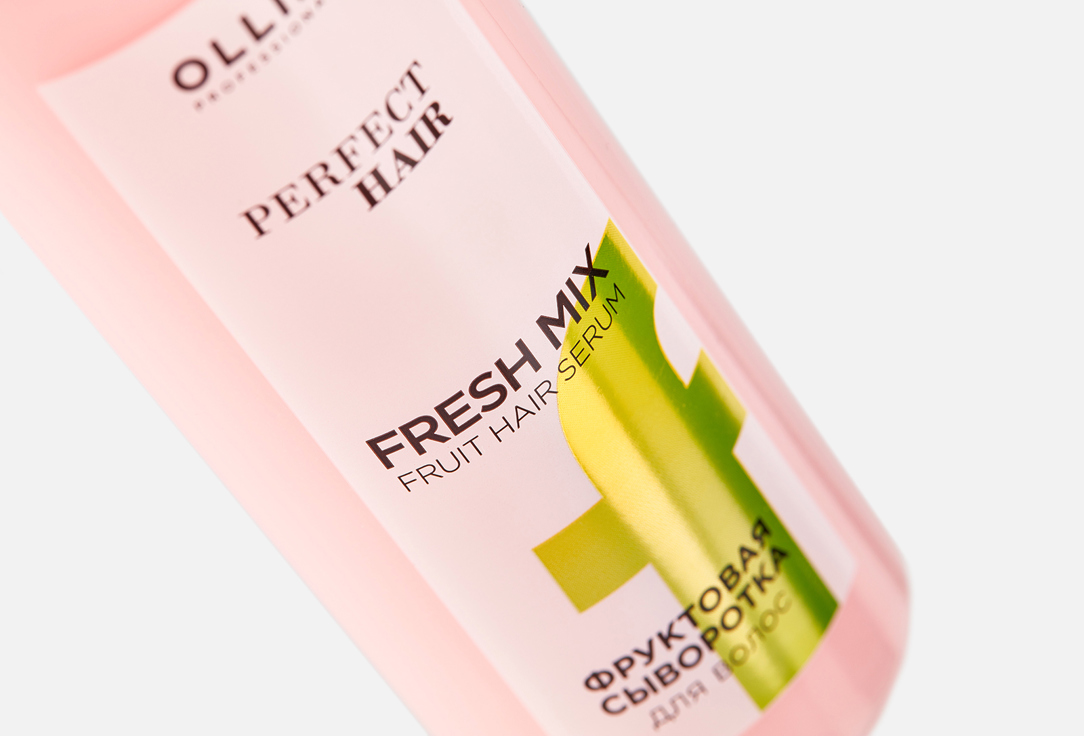 Ollin Professional Moisturizing hair serum Fresh Mix Fruit