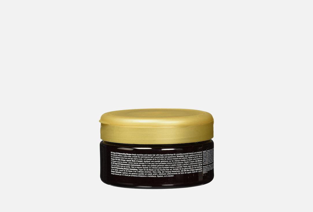 CHI Rejuvenating hair mask Revitalizing Masque Argan Oil