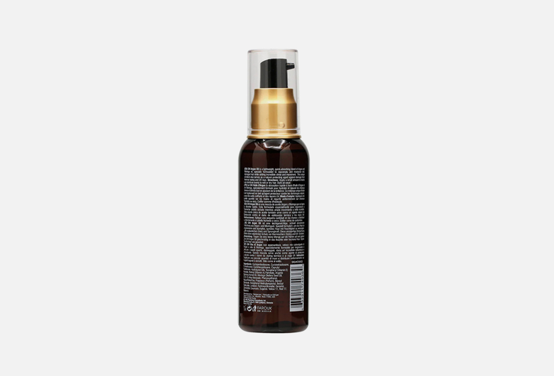 CHI ARGAN OIL Argan Oil