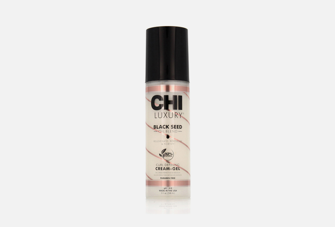 CHI CREAM-GEL FOR STYLING CURLY HAIR Curl Defining Cream-Gel