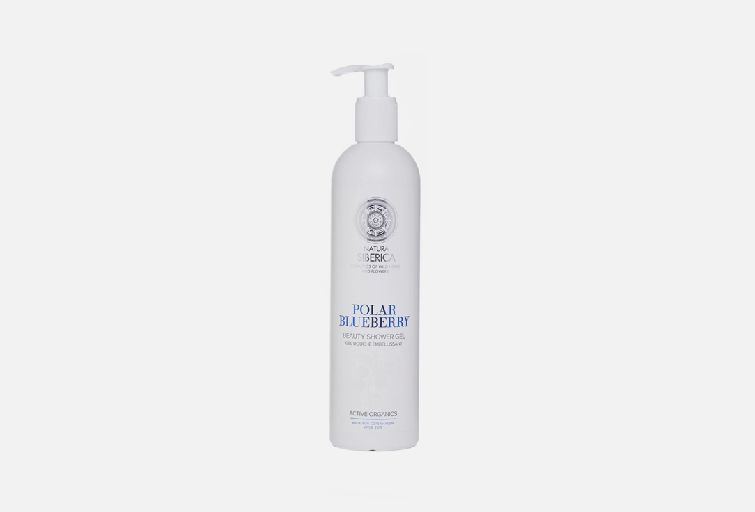 Natura Siberica Shower Gel Polar Blueberry