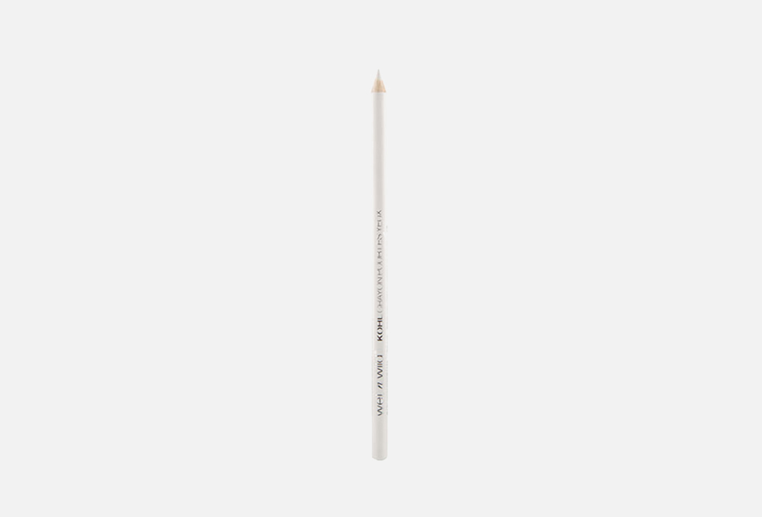 Wet n Wild Eye pencil Color Icon Kohl Liner Pencil