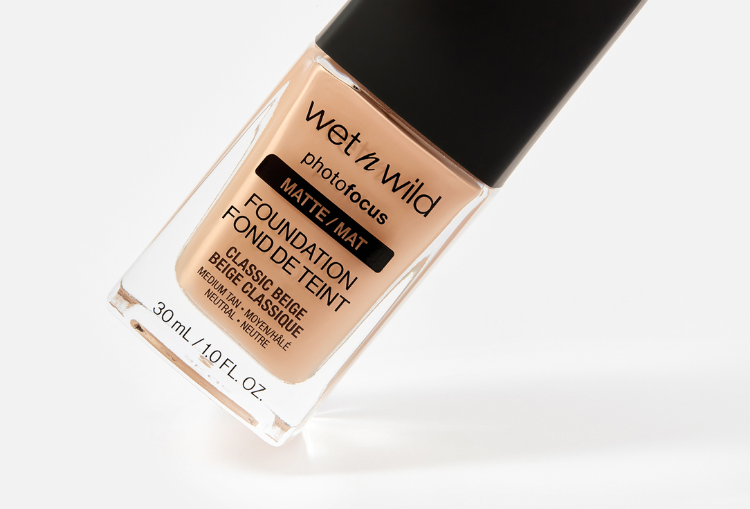 Wet n Wild Foundation Photo Focus Foundation 