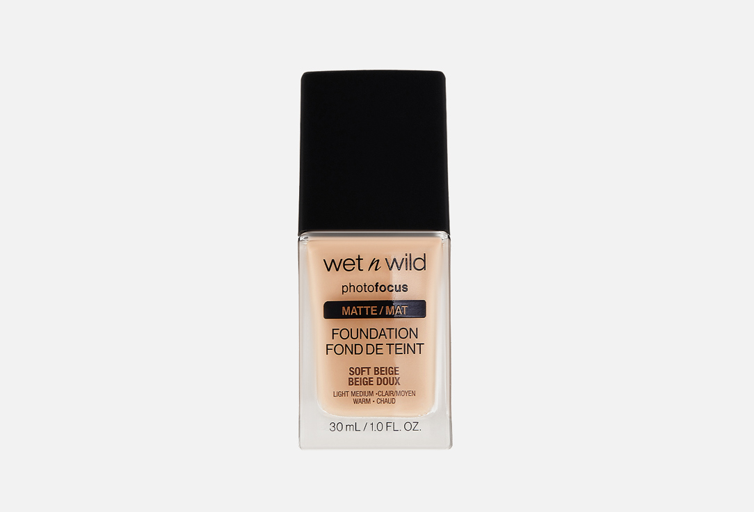 Wet n Wild Foundation Photo Focus