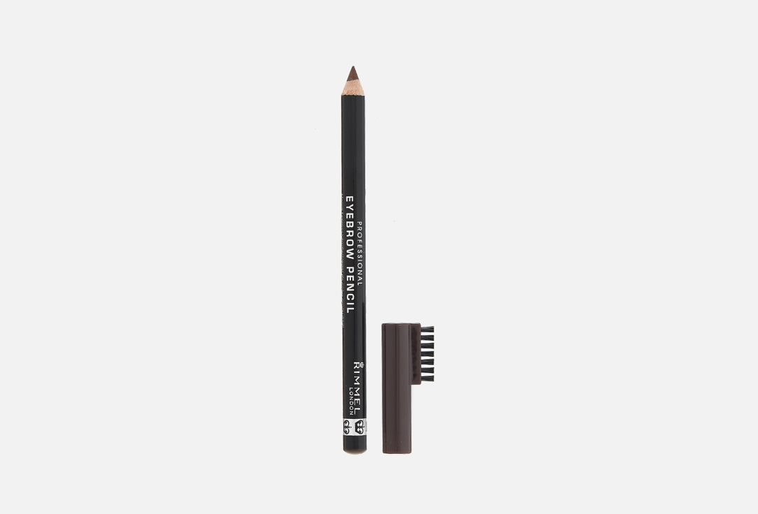 Rimmel Eyebrow Pencil Brow This Way Professional