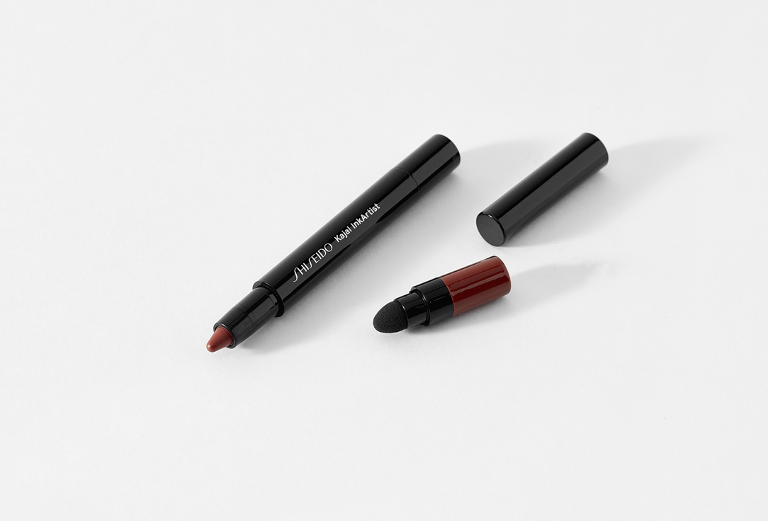 Shiseido Multifunctional pencil Kajal inkartist