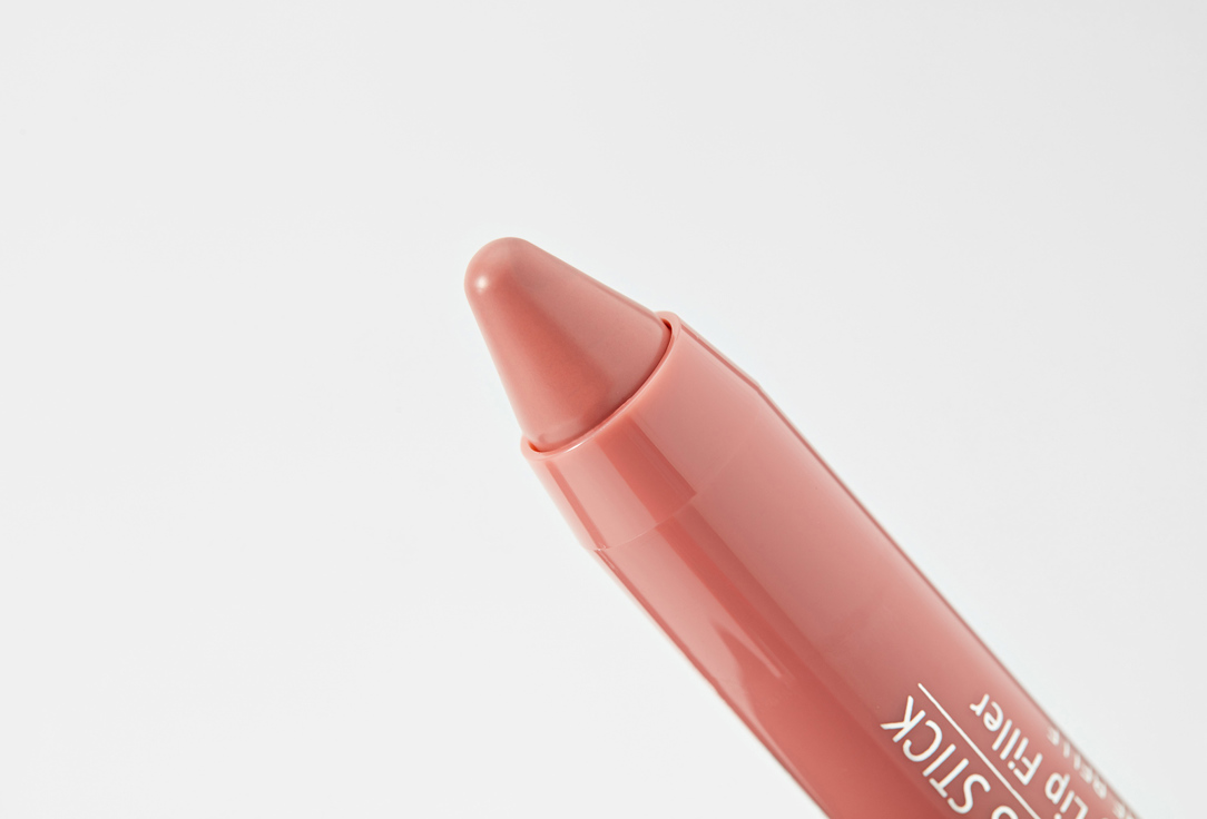 IsaDora Lip gloss stick Twist-up 