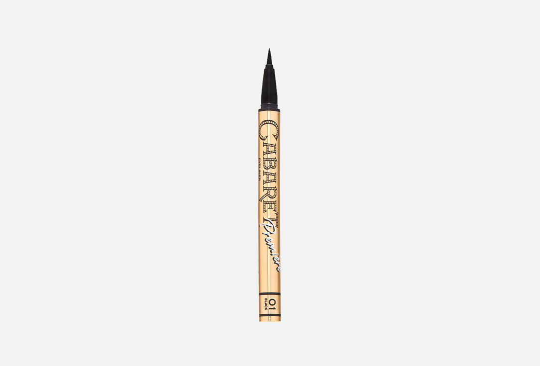 Vivienne Sabo Eyeliner Feutre Fin
