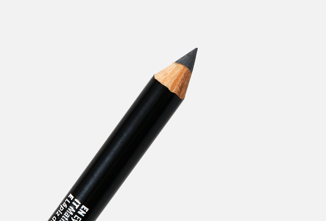 Essence Eyebrow Pencil Designer