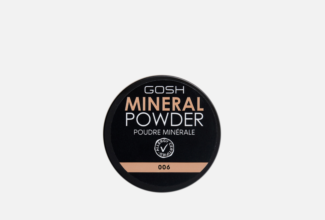 MINERAL POWDER  8 006, Honey