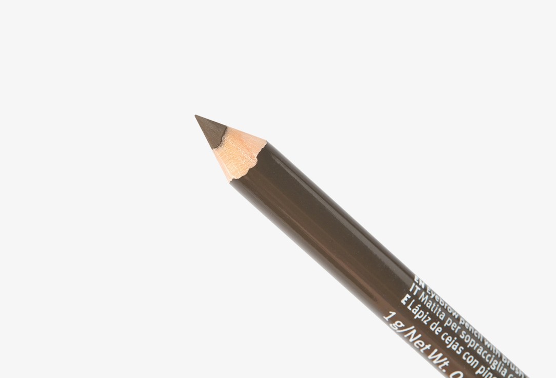 Essence Eyebrow Pencil Designer