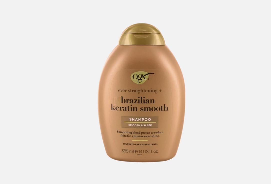 OGX Nourishing Shampoo Ever-Straightening + Brazilian Keratin Therapy