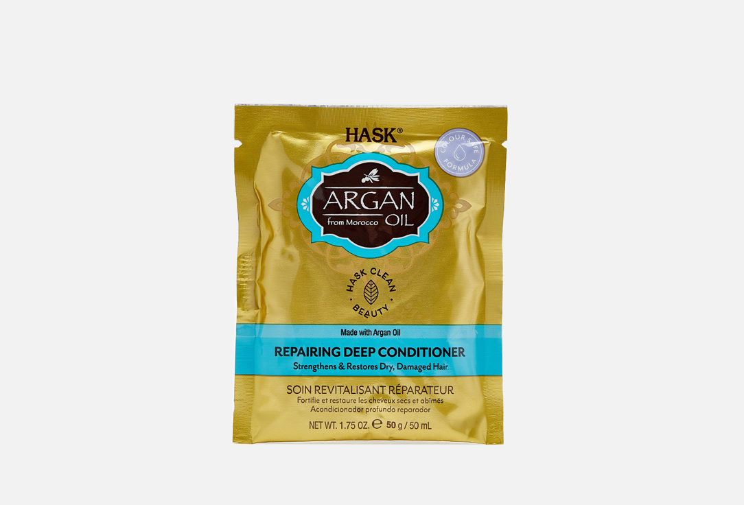 Hask Intense Deep Conditioner Argan Oil