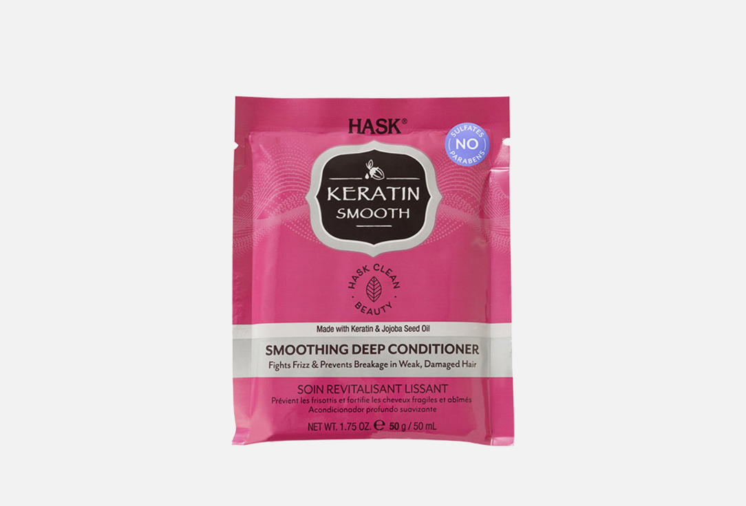 Hask Smoothing Deep Conditioner Keratin Smooth