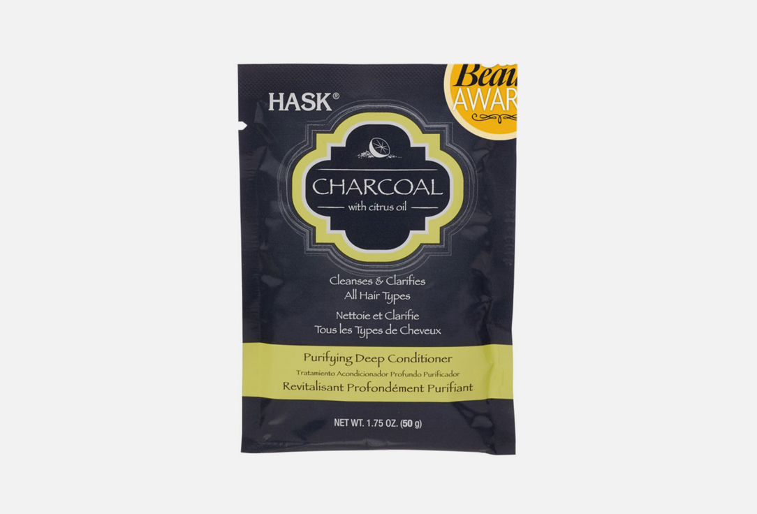 Hask Purifying Deep Hair Conditioner Charcoal With Citrus Oil 