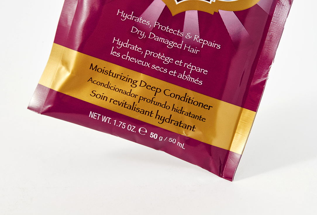 Hask Hydrating Deep Conditioner Macadamia Oil