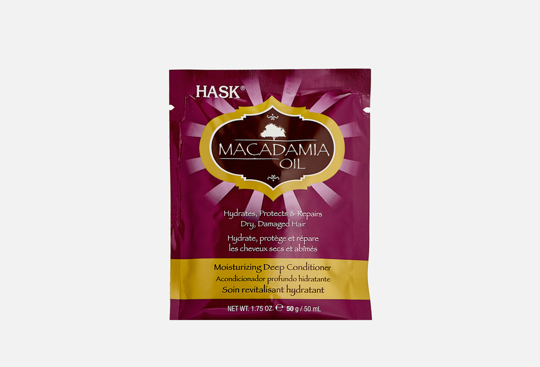 Hask Hydrating Deep Conditioner Macadamia Oil