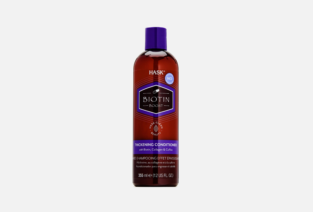 Biotin Boost  355 