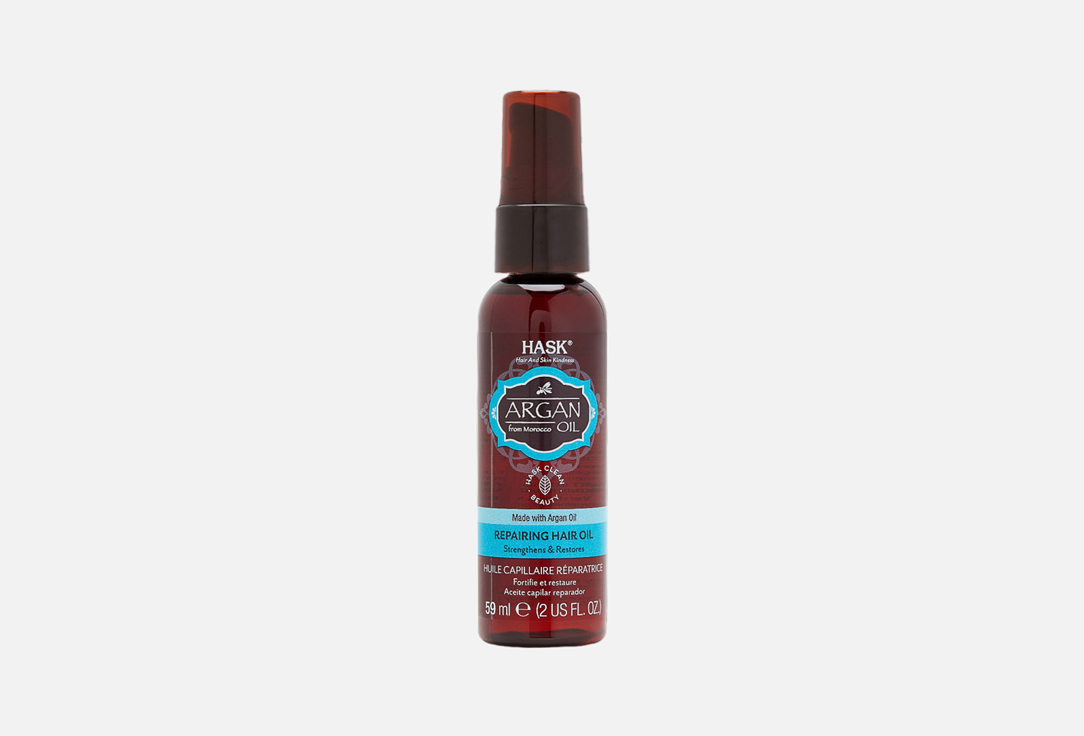 Argan Oil  59 