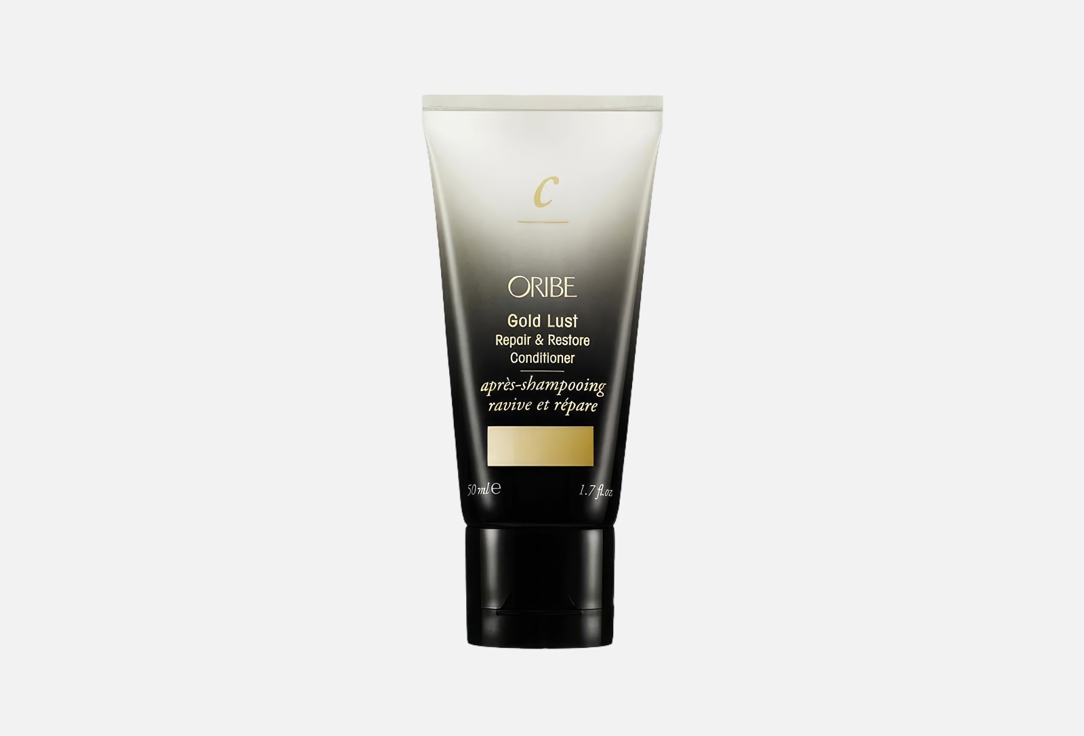 Oribe Repair And Restore Hair Conditioner Gold Lust