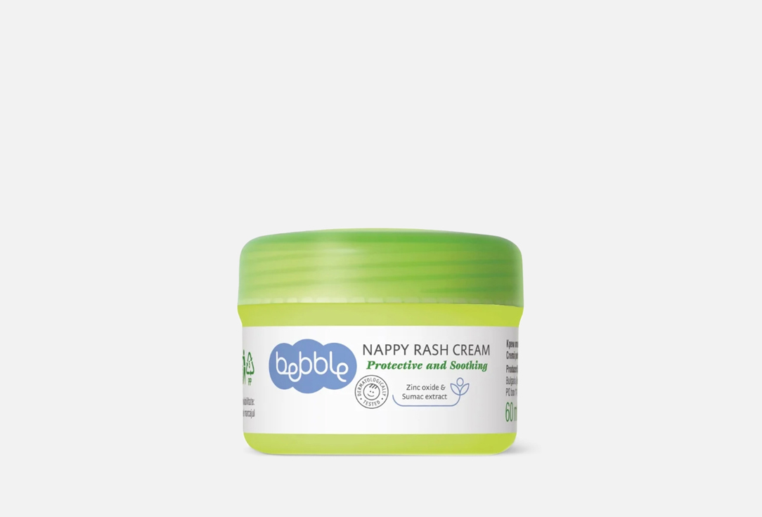 Bebble Moisturizing & Soothing Body Cream NAPPY RASH CREAM