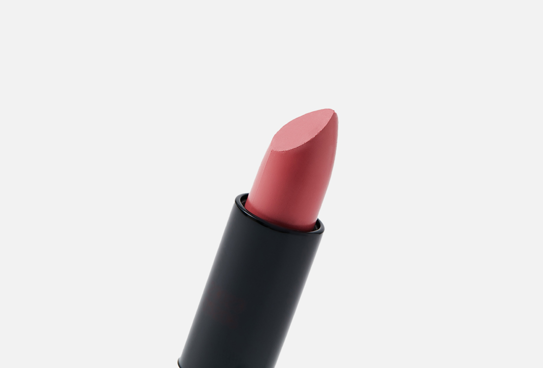 SEVEN7EEN Moisturizing lipstick Lipstick Special