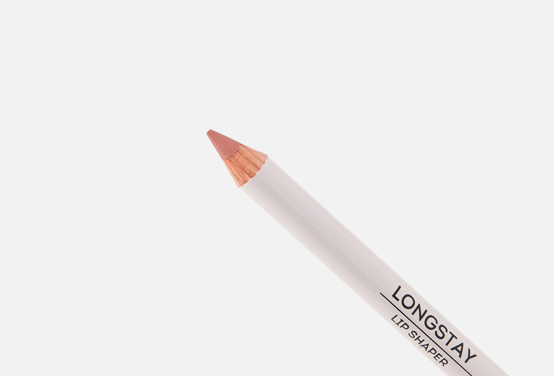 SEVEN7EEN Long Lasting Lip Pencil Longstay Lip Shaper Pencil