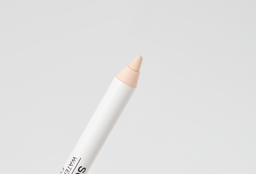 SEVEN7EEN Waterproof Long-Lasting Eyeliner Pencil super smooth