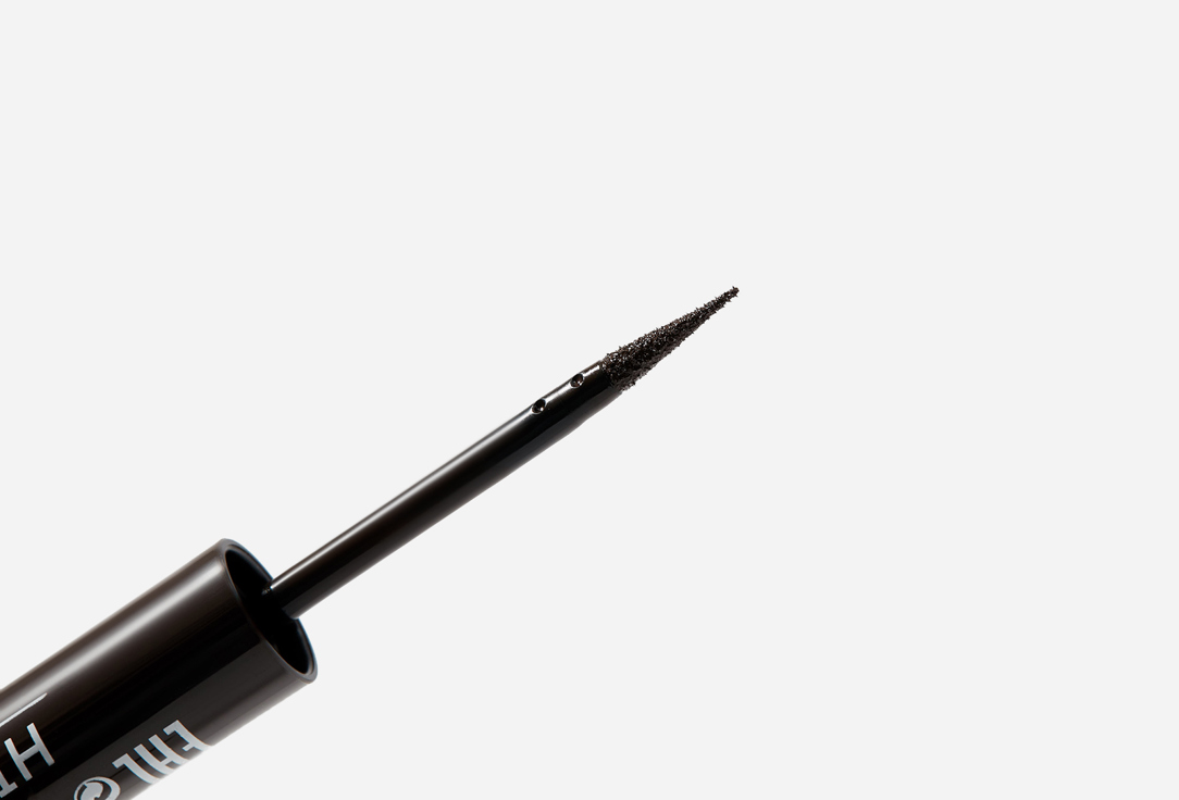 SEVEN7EEN Waterproof Eyeliner High Precision 