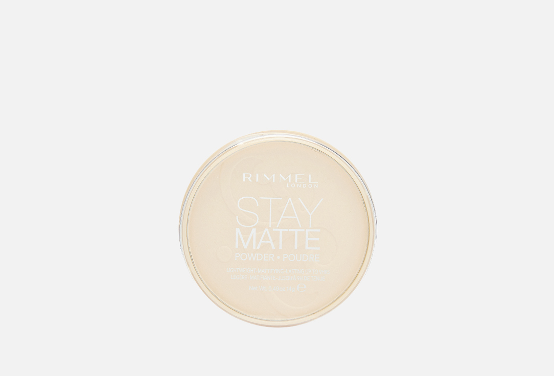 Rimmel Pressed Powder Stay Matte