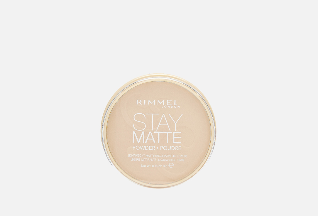 Rimmel Pressed Powder Stay Matte