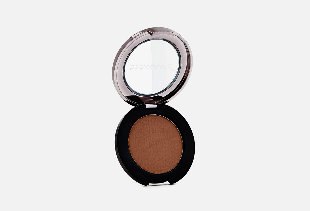 BODYOGRAPHY Eyeshadow Pure pigment