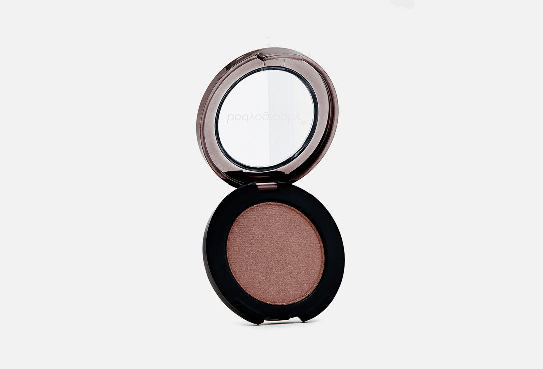 BODYOGRAPHY Eyeshadow Pure pigment