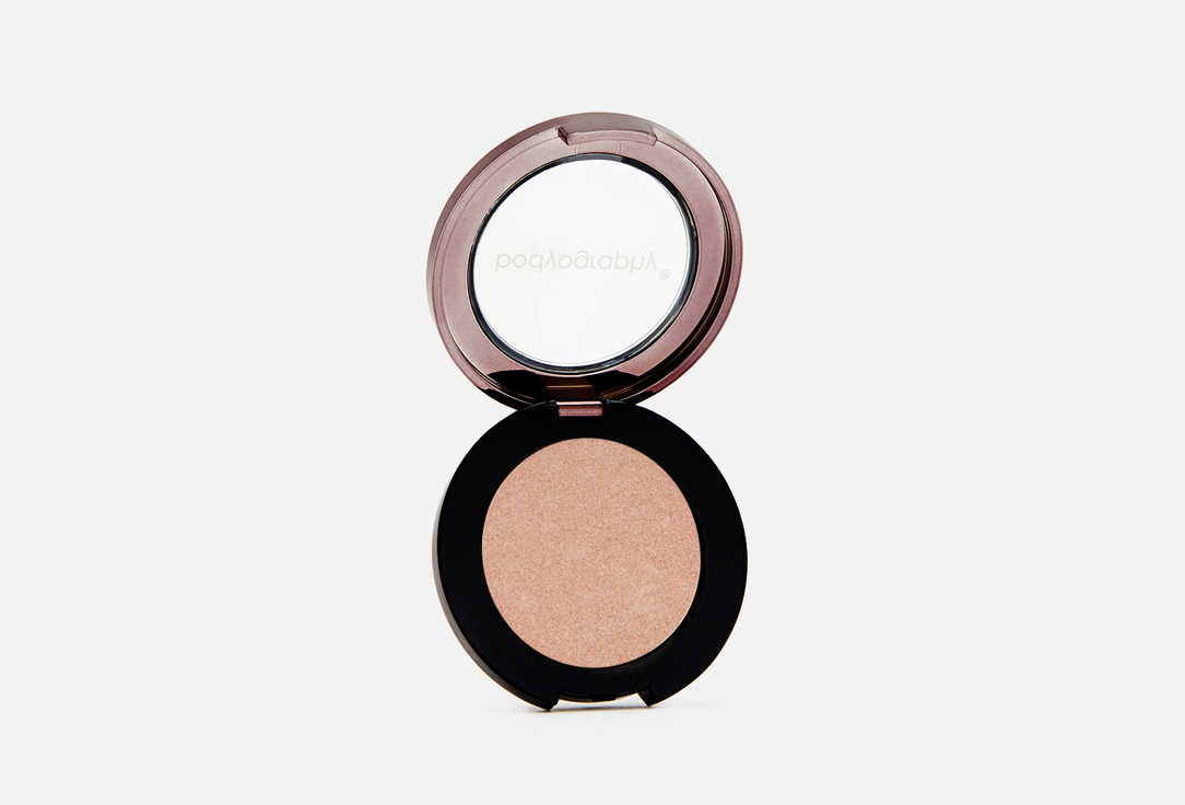 BODYOGRAPHY Eyeshadow Pure pigment