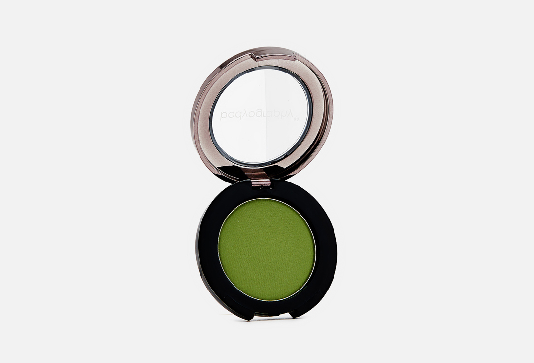 BODYOGRAPHY Eyeshadow Pure pigment